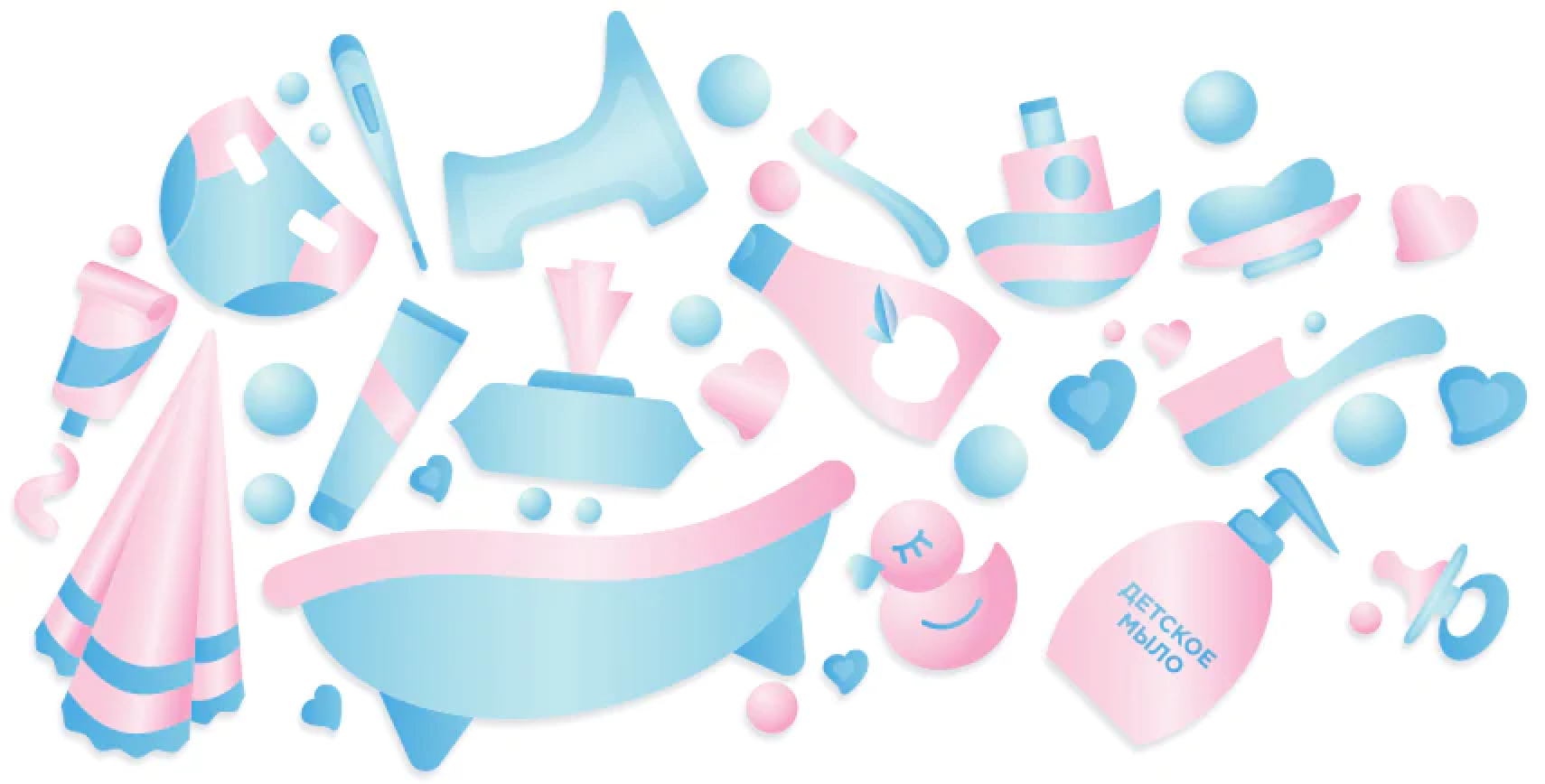 bath1