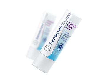 Бепантен Derma Помада для губ
