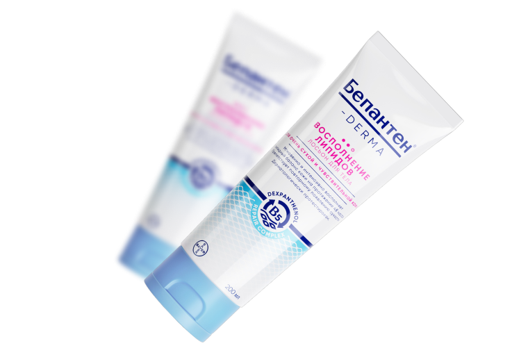 Бепантен Derma Восполнение липидов