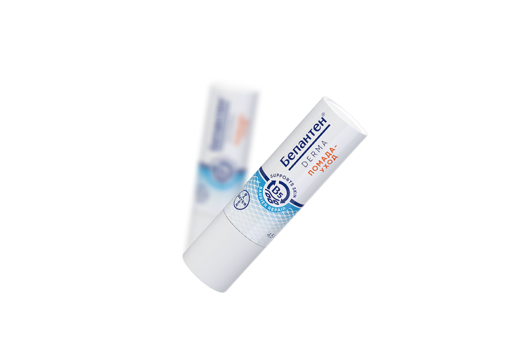 Бепантен Derma Помада для губ